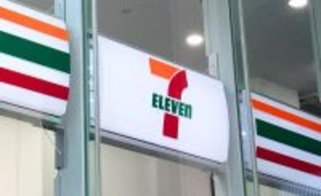 【セブン】4月14日開始の無料券は「午後の紅茶」「胡麻麦茶」など。まとめ買い値引きやお得なクーポンも見逃せない！