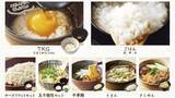 「【しゃぶしゃぶ温野菜】生ビール好きは集合！平日限定「鍋飲みセット」がアプリ会員限定でお得に《8月31日まで》」の画像10