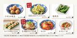「【しゃぶしゃぶ温野菜】生ビール好きは集合！平日限定「鍋飲みセット」がアプリ会員限定でお得に《8月31日まで》」の画像11
