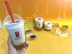 【ゴンチャ実食レポ】1月後半の新作はハニーナッツウーロンミルクティー！ぷるるんゼリーにとろ～りソースがたまらん...♡