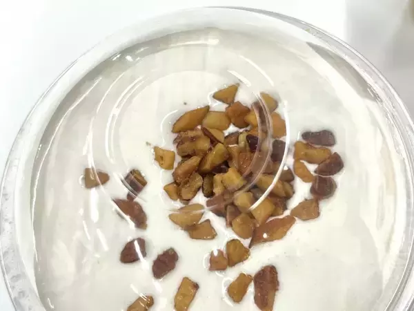 「【ゴンチャ実食レポ】1月後半の新作はハニーナッツウーロンミルクティー！ぷるるんゼリーにとろ～りソースがたまらん...♡」の画像