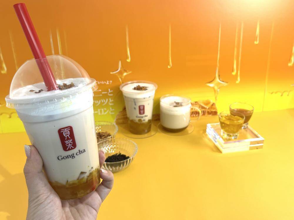 【ゴンチャ実食レポ】1月後半の新作はハニーナッツウーロンミルクティー！ぷるるんゼリーにとろ～りソースがたまらん...♡