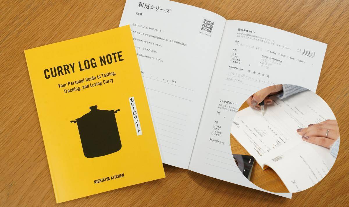 【ニシキヤキッチン】5周年感謝祭を開催中。限定セットの販売やチャイ1杯無料配布も《22日まで》