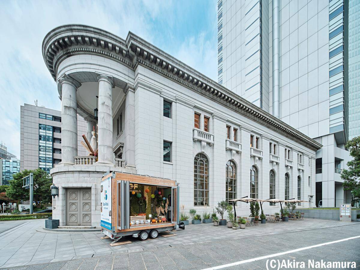 【横浜】お花、栽培キットをプレゼント！3連休の横浜エリアは魅力がいっぱい。