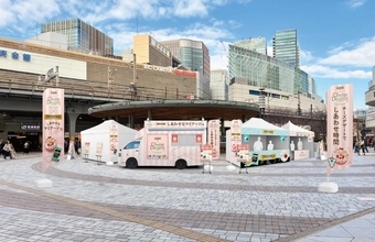 【有楽町】1万人にQBBの新作チーズデザートを無料配布！お得なイベントは28日12時から。