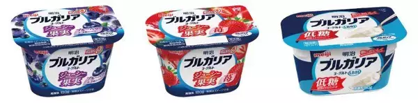 「セブンが4月2日に無料券追加！お菓子やヨーグルトをお得にゲットするチャンス。」の画像