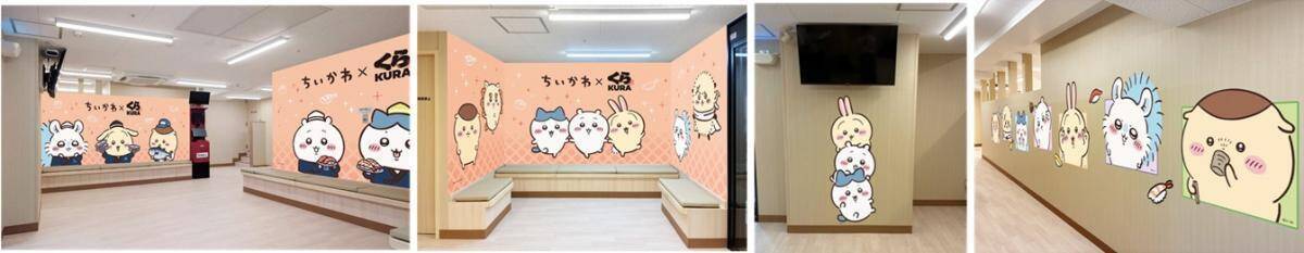 くら寿司とちいかわが4回目のコラボ♡オリジナル「湯呑み」や「寿司皿」などの限定グッズはゲットするしか。