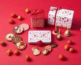 「2026年の特別な味わい！【ベルアメール】バレンタインコレクション販売開始中♡」の画像1