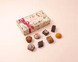 「2026年の特別な味わい！【ベルアメール】バレンタインコレクション販売開始中♡」の画像11