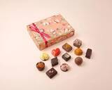 「2026年の特別な味わい！【ベルアメール】バレンタインコレクション販売開始中♡」の画像12