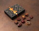 「2026年の特別な味わい！【ベルアメール】バレンタインコレクション販売開始中♡」の画像18