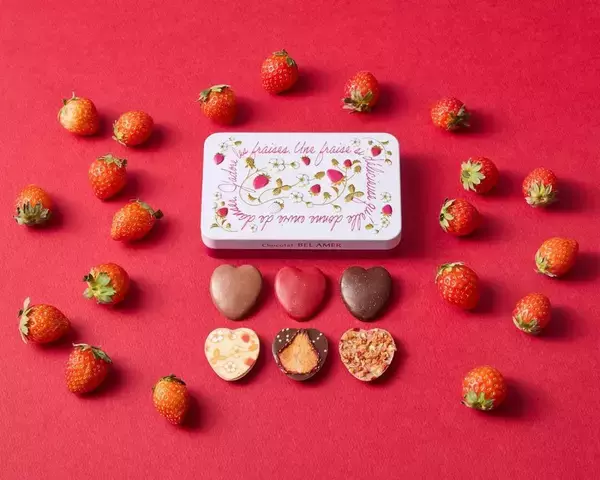 「2026年の特別な味わい！【ベルアメール】バレンタインコレクション販売開始中♡」の画像