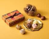 「2026年の特別な味わい！【ベルアメール】バレンタインコレクション販売開始中♡」の画像6