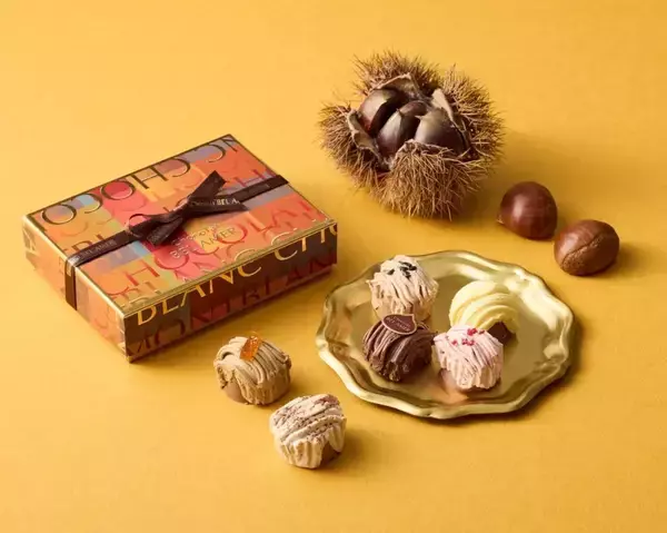 「2026年の特別な味わい！【ベルアメール】バレンタインコレクション販売開始中♡」の画像