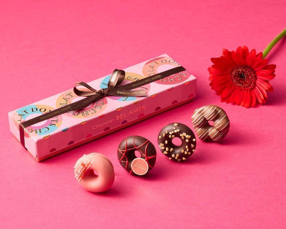2026年の特別な味わい！【ベルアメール】バレンタインコレクション販売開始中♡