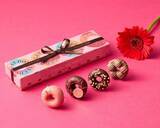 「2026年の特別な味わい！【ベルアメール】バレンタインコレクション販売開始中♡」の画像7