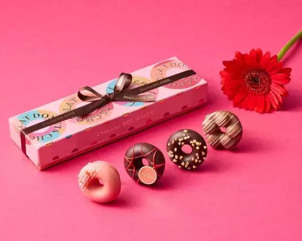 「2026年の特別な味わい！【ベルアメール】バレンタインコレクション販売開始中♡」の画像
