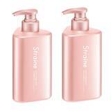 「「Straine」の無料配布イベントを渋谷で開催！4月11日・12日に髪質で選べるシャンプー＆トリートメント2種がもらえるよ。」の画像5