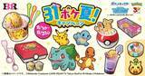 「【サーティワン×ポケモン】今年も「31ポケ夏！」開催！新作フレーバーや限定カップ、アイスケーキなど必見のラインアップ《8月1日スタート》」の画像1
