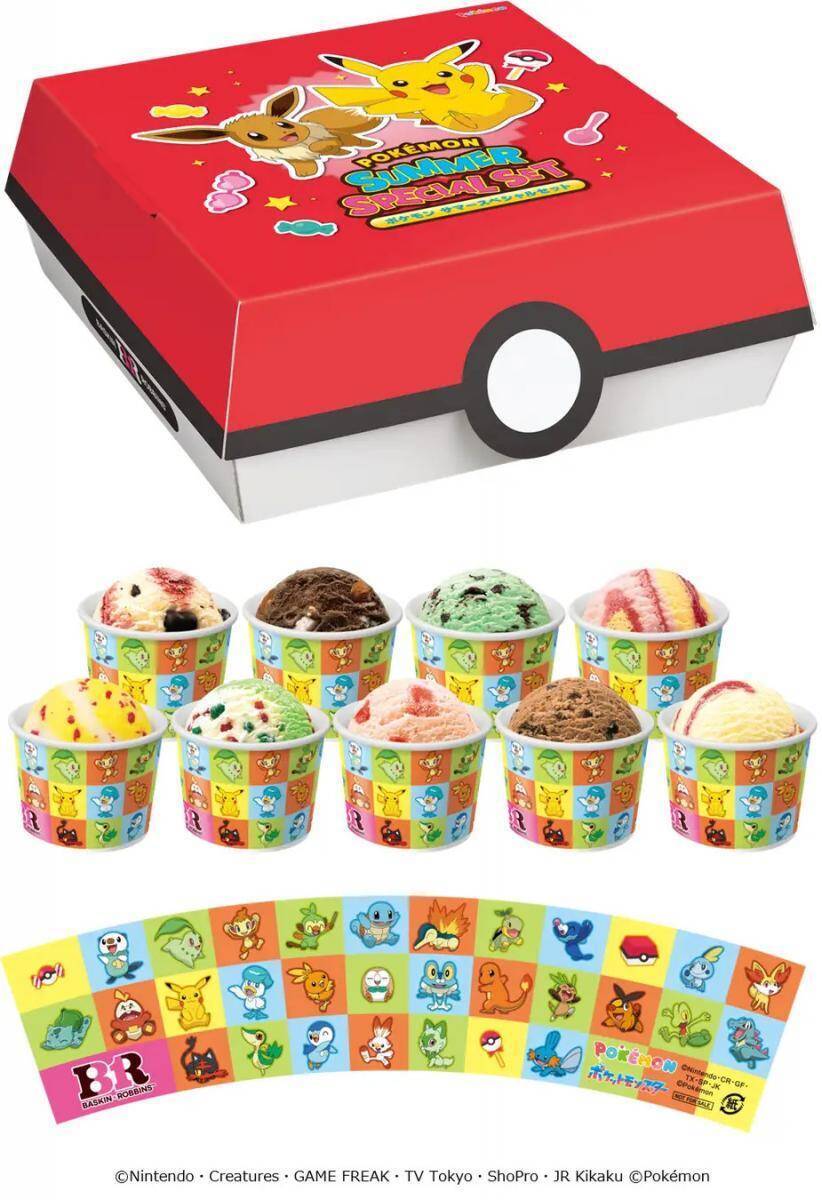 【サーティワン×ポケモン】今年も「31ポケ夏！」開催！新作フレーバーや限定カップ、アイスケーキなど必見のラインアップ《8月1日スタート》