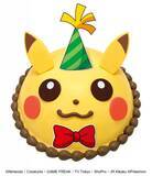 「【サーティワン×ポケモン】今年も「31ポケ夏！」開催！新作フレーバーや限定カップ、アイスケーキなど必見のラインアップ《8月1日スタート》」の画像16