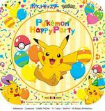 「【サーティワン×ポケモン】今年も「31ポケ夏！」開催！新作フレーバーや限定カップ、アイスケーキなど必見のラインアップ《8月1日スタート》」の画像18