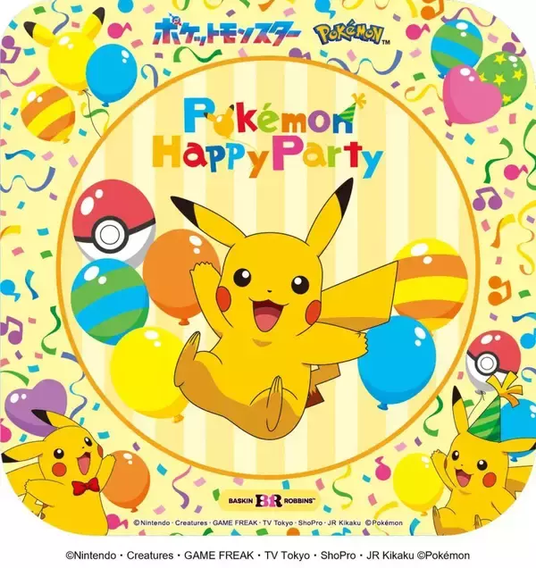 「【サーティワン×ポケモン】今年も「31ポケ夏！」開催！新作フレーバーや限定カップ、アイスケーキなど必見のラインアップ《8月1日スタート》」の画像