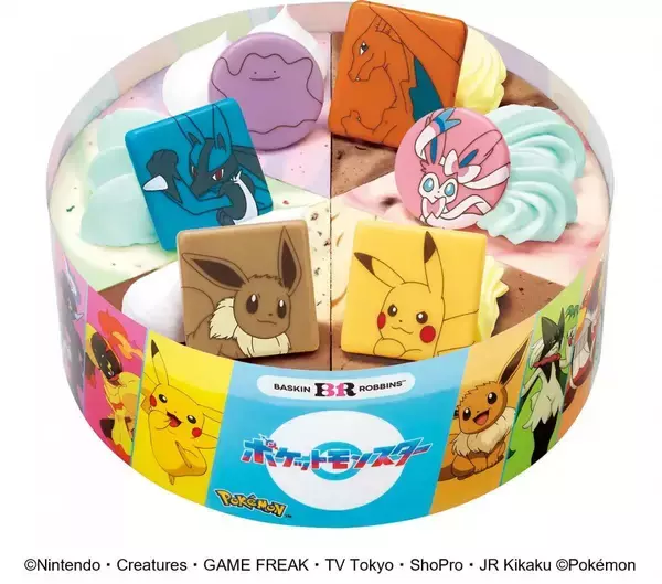 「【サーティワン×ポケモン】今年も「31ポケ夏！」開催！新作フレーバーや限定カップ、アイスケーキなど必見のラインアップ《8月1日スタート》」の画像