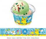 「【サーティワン×ポケモン】今年も「31ポケ夏！」開催！新作フレーバーや限定カップ、アイスケーキなど必見のラインアップ《8月1日スタート》」の画像6