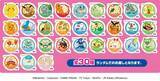 「【サーティワン×ポケモン】今年も「31ポケ夏！」開催！新作フレーバーや限定カップ、アイスケーキなど必見のラインアップ《8月1日スタート》」の画像8