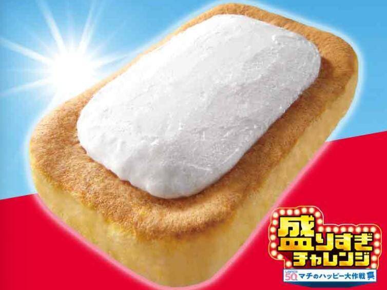 ローソンの「盛りすぎチャレンジ」第3弾もスゴイ。チョコクリームにから揚げ、ハムも増量。2月9日・10日販売開始のお得グルメは？