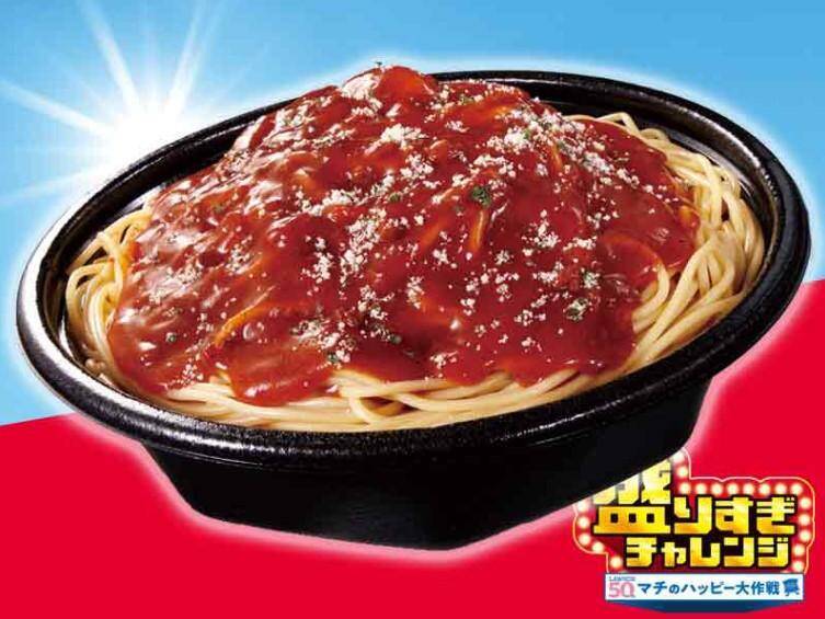 ローソンの「盛りすぎチャレンジ」第3弾もスゴイ。チョコクリームにから揚げ、ハムも増量。2月9日・10日販売開始のお得グルメは？