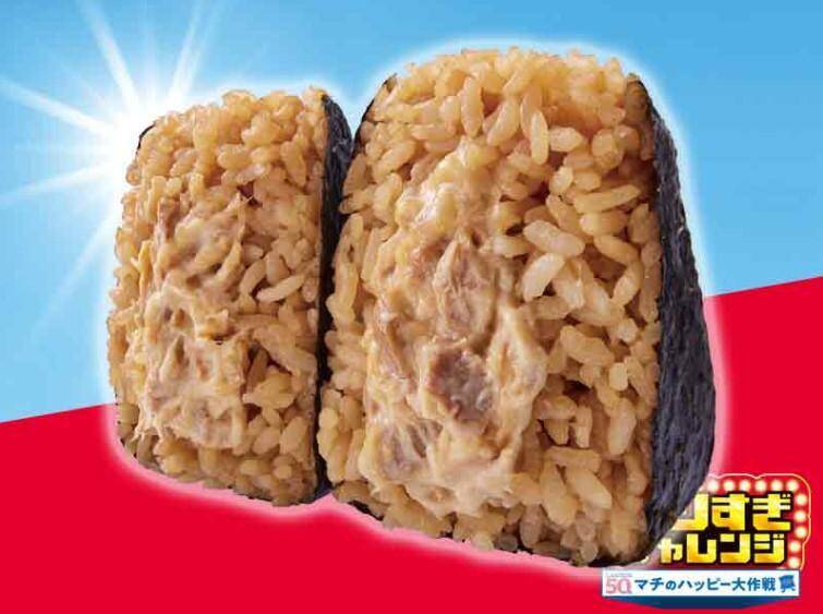 ローソンの「盛りすぎチャレンジ」第3弾もスゴイ。チョコクリームにから揚げ、ハムも増量。2月9日・10日販売開始のお得グルメは？