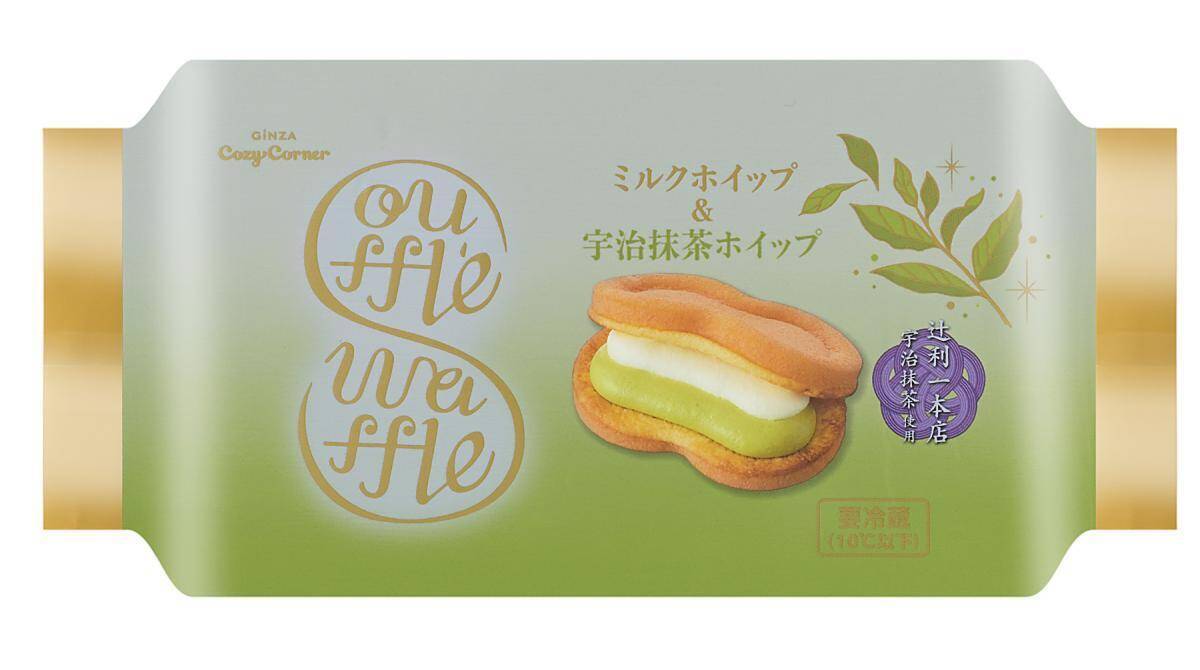 銀座コージーコーナーに抹茶スイーツ3品が新たに登場したよ♡辻利一本店の宇治抹茶を使った薫り高いスイーツなど見逃せないラインアップ。