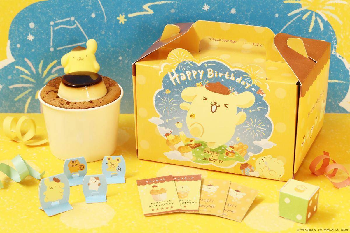 【パステル×ポムポムプリン】4月限定スイーツはシフォンケーキ＆ミニプリン。すごろくゲームができるパッケージが可愛すぎ♡