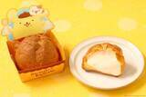 「【パステル×ポムポムプリン】4月限定スイーツはシフォンケーキ＆ミニプリン。すごろくゲームができるパッケージが可愛すぎ♡」の画像9