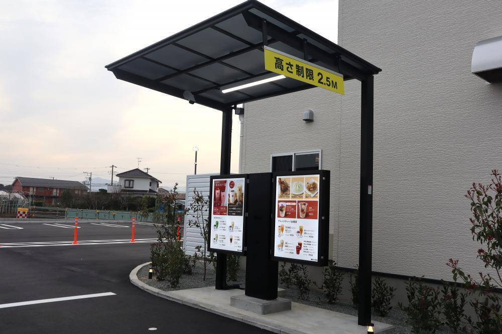 【春水堂】タピオカミルクティーがワンコイン！店舗限定メニューもある"日本初ドライブスルー併設型店舗"が湘南台にオープンするよ。《試食会レポ》