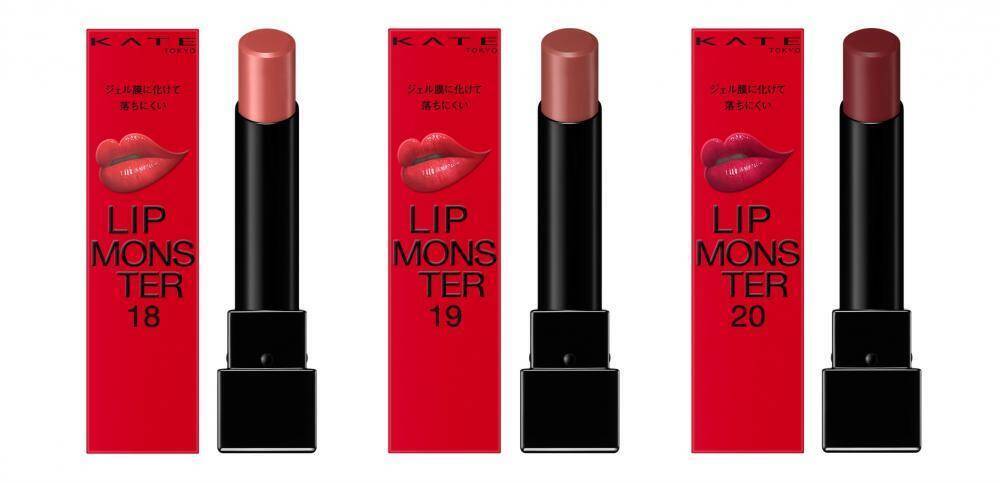 【KATE】「リップモンスター」の新色が可愛すぎる。甘い果実のようなニュアンスピンク系カラー