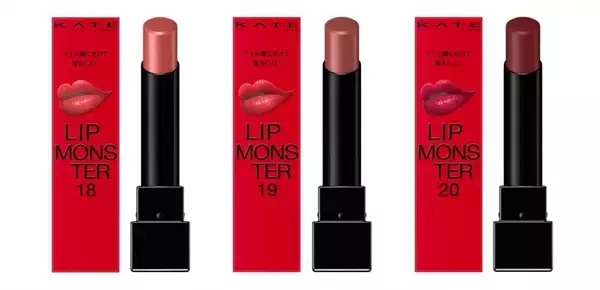 「【KATE】「リップモンスター」の新色が可愛すぎる。甘い果実のようなニュアンスピンク系カラー」の画像