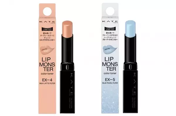 「【KATE】「リップモンスター」の新色が可愛すぎる。甘い果実のようなニュアンスピンク系カラー」の画像