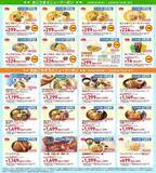 「【ジョナサン最新クーポン】おこさまメニューが半額！夏休みの外食に超助かる《8月19日まで》」の画像2