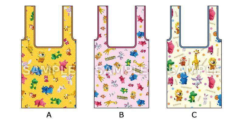 【ローソン】たべっ子どうぶつのエコバッグがもらえる！午後ティー4本もってレジへ。数量限定キャンペーンがスタート《1月20日～》