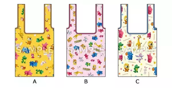 「【ローソン】たべっ子どうぶつのエコバッグがもらえる！午後ティー4本もってレジへ。数量限定キャンペーンがスタート《1月20日～》」の画像