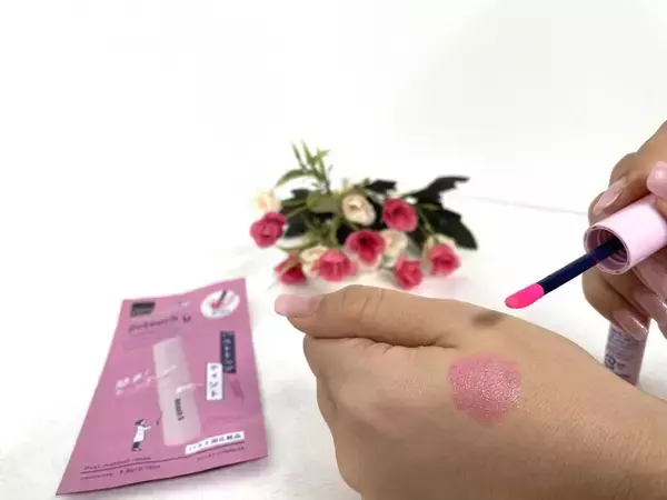 「【マツキヨ】待望の再販！バストトップの色を1日だけトーンアップさせる「matsukiyo Retouch U」って？《使ってみた》」の画像