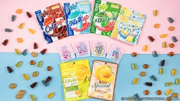 ファミマで「ナカムラくん」「ベリエちゃん」のぷにぷにチャームもらえる♡6月16日10時から数量限定で実施するよ～！