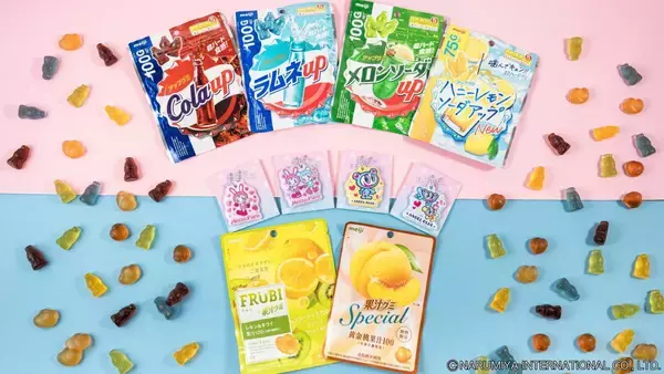 ファミマで「ナカムラくん」「ベリエちゃん」のぷにぷにチャームもらえる♡6月16日10時から数量限定で実施するよ～！