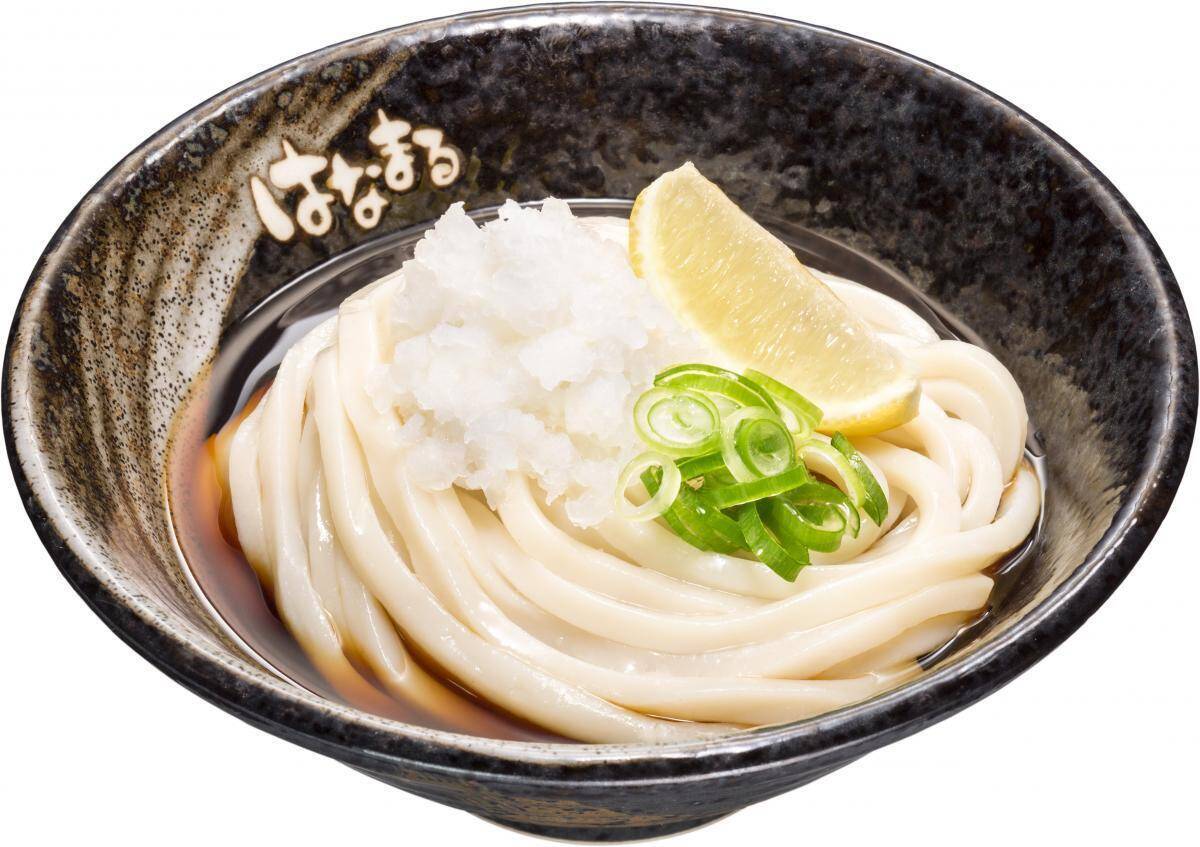 【はなまるうどん】うどん1杯ごとに80円引きになるお得なクーポン配布中！《7月31日までの配布予定》
