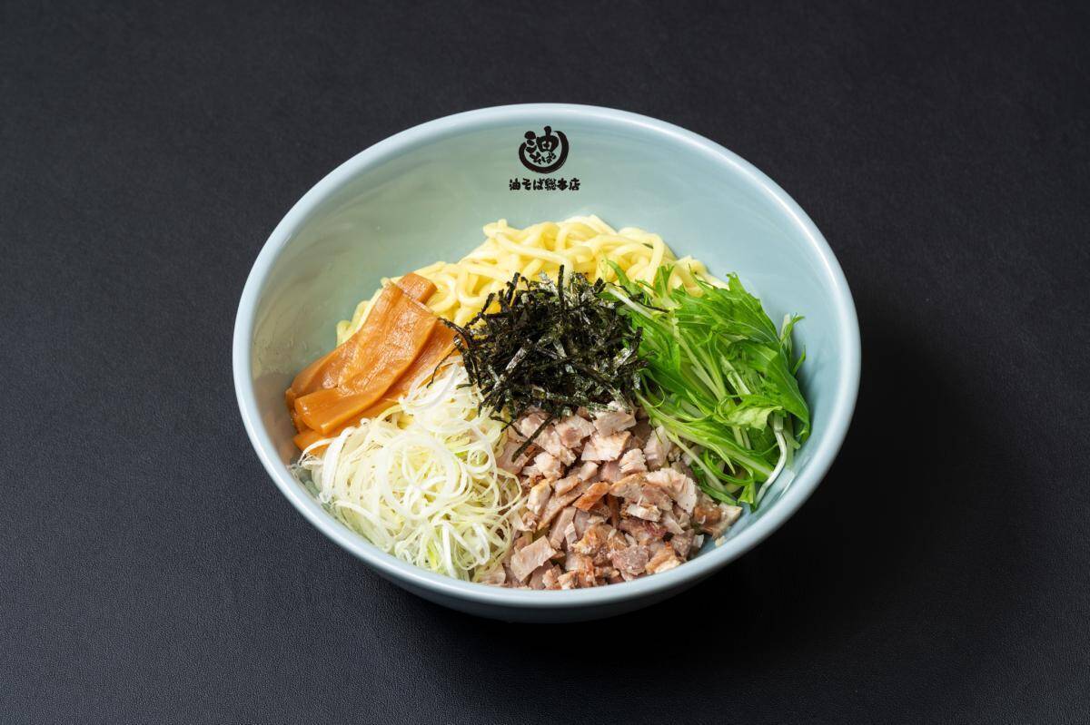 特大サイズの「油そば」750円は4日間限定！「壱角家」と「油そば総本店」のハイブリッド店舗「90店舗突破記念祭」開催中。