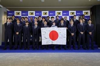 【サッカーW杯】日本代表の応援グッズが買える！東京・大阪の5か所にグッズストアが期間限定でオープンしてるよ。