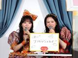 「【写真たっぷり】大バズ中のアイドル「CUTIE STREET」が食レポ対決！ロッテの新アイス「アジアに恋して」発表会をレポート。」の画像2